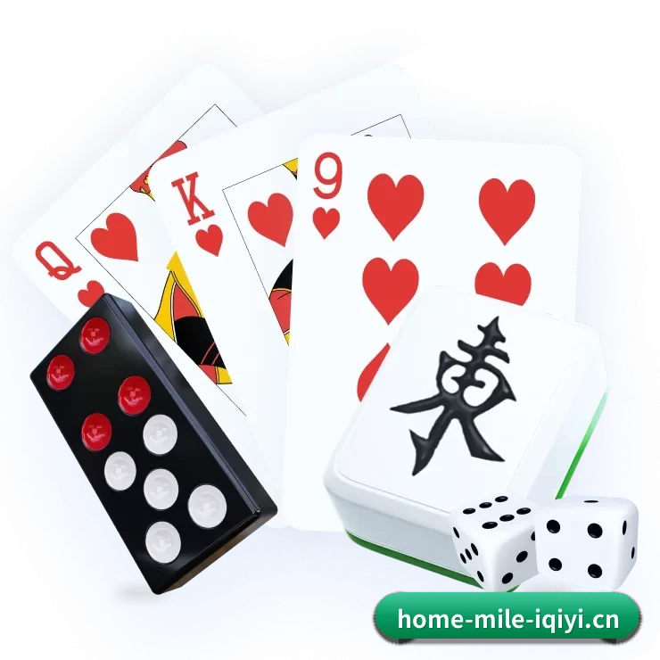 米乐体育 APP 界面