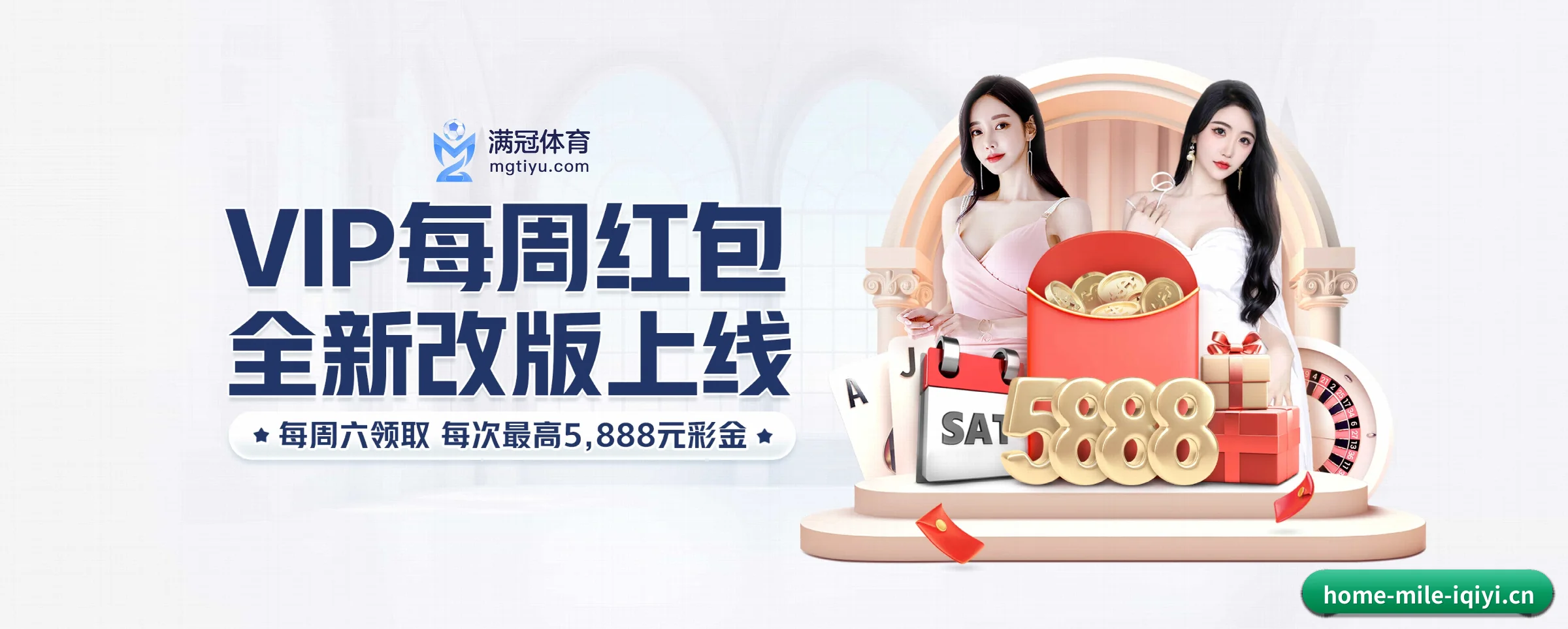 国际化进程 - 全球化战略取得重大进展,千万用户共同见证米乐体育成长。