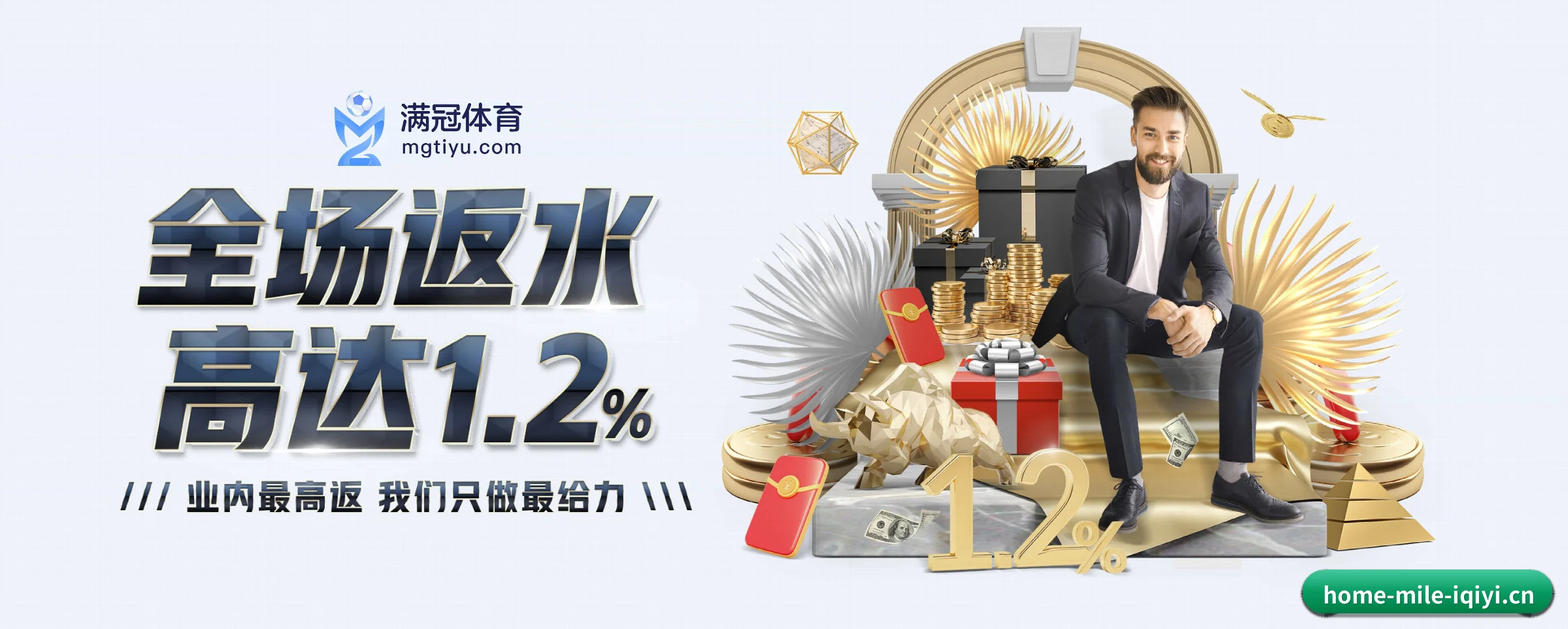 未来布局 - 构建AI全景赋能体系,实现个性化内容即时推荐与智能化交互生态。